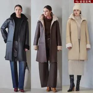 선진모피 25FW 후드탈부착 호주산 양모100% faux 롱 무스탕