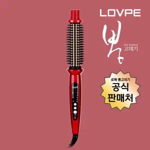 로페 오리지널 뿌리 볼륨 헤어 뽕고데기 LI-0007