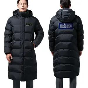 배움터지킴이/추동 롱패딩/학교교통신호