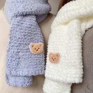 귀여운 털목도리 만들기 학생 목도리 선물 뜨기 키트/겨울/커플/핸드메이드/뜨개질/세트/코바늘/대바늘