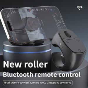 범용 휴대폰 블루투스 리모컨 스크롤 전자책 페이지 넘김기 다기능 충전 케이스 포함