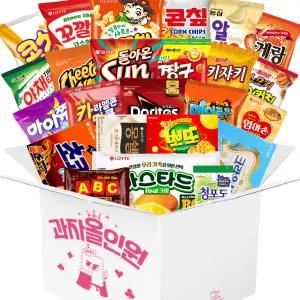 대용량 사무실 과자선물세트 어린이집 유치원 학원 간식파티