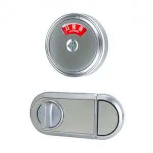 화장실 현관문도어락 문고리 문손잡이 문짝 SP 큐비클 문틀 잠금쇠 방문시공 체비용 abs도어