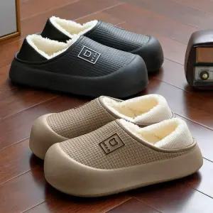 귀여운 EVA 웜핏 털슬리퍼 남성 실내화 2color 방한 실내화 거실화 겨울 털안감 슬리퍼 사무실털
