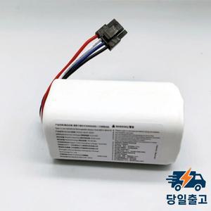 14.4V 3500mAh 100% 새 리튬 이온 배터리 팩 샤오미 S20 로봇 청소기 부품용