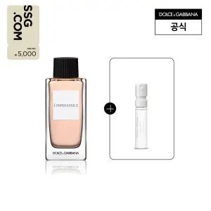 [돌체앤가바나 뷰티](김해점)[1월] 랑페라트리스 100ml (+라이트블루EDT 10ml 정품 증정) (+SSG 상품권 ...