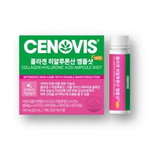 세노비스 콜라겐 히알루론산 앰플샷 20ml, 7입, 1개