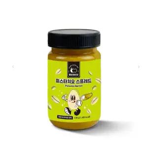 베리해피넛 피스타치오 스프레드 두바이 쫀득 쿠키 재료 두쫀쿠