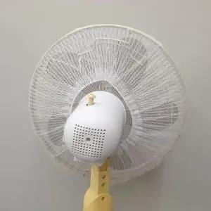 [하프클럽/]선풍기 안전망 커버 16인치 선풍기안전망 선풍기안전