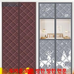 농촌 자가 건축 주택 면 커튼 커튼 방한 방풍 현관문 겨울 열차단