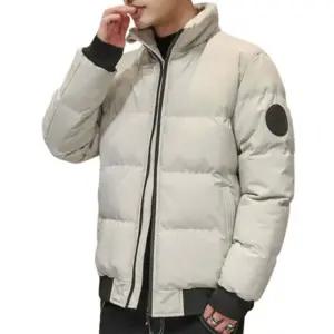 남성 겨울 보온 패딩 점퍼 ON-JUW-QWFFQSU3