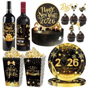 2026 해피 뉴 이어 테마 파티 장식 용품 일회용 식기 종이 토퍼 팝콘 와인 병 박스 스티커 케이크 접시
