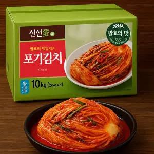 신선애 포기김치 10kg /냉장포장