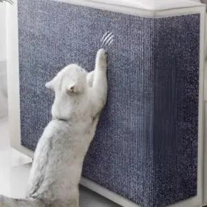 수직형 카페트 벽 부착형 스크래치 스크래쳐 벽지보호 고양이