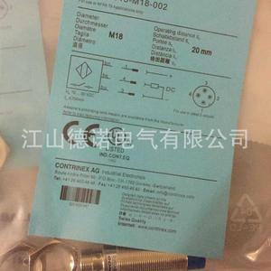 2025 인기 공급 Kerui 근접 스위치 품질 보증