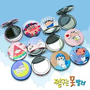 [하프클럽/]못말려 데이 짱구는 캐릭터 기본 알록달록 원형 양면