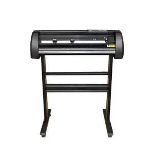 평판플로터 커팅기 레터링 스티커 컷팅기 프린터 도안 토퍼