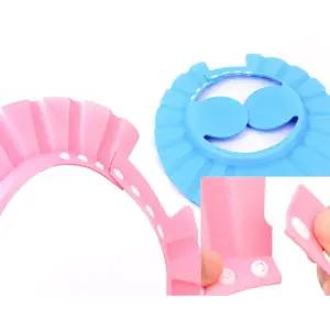 제임스마켓 똑딱이 샴푸캡 아기샴푸캡