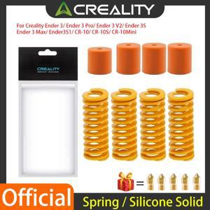 Creality  4/8개 스프링 및 실리콘 솔리드 핫베드 실리카 컬럼 핫 레벨링 (엔더 3 시리즈/CR-10 3D 프린터