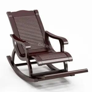 흔들의자 1인용 흔들이 라운지 소파 흔들소파 사무실