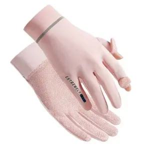 (싸더라) 여성 자외선 차단 cool 장갑