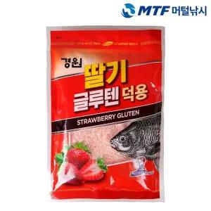 [하프클럽/]경원 딸기 글루텐 용 민물 낚시 떡밥 미끼
