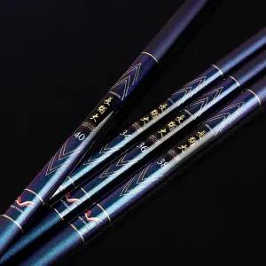 [하프클럽/]뉴 프리미엄 장독대 민물대 36칸 리미티드 에디션 민물낚시대 붕