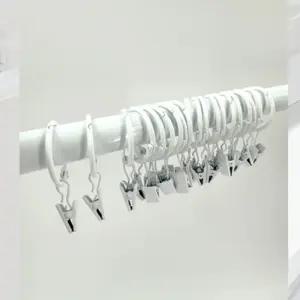 커튼 집게링 커튼링 오픈링 집게 32mm 20pcs 링
