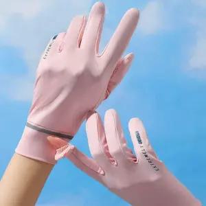 쿨메쉬 장갑 자외선차단