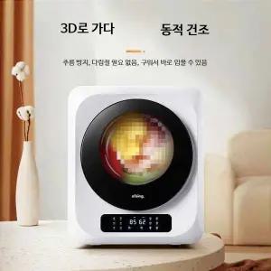 스팀세척 일체형 세탁건조겸용 세탁기건조기