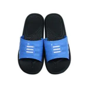 삼선 미니삼선 270mm 거실화 실내화 EVA