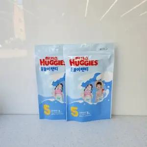 아기 물놀이 팬티형 기저귀 5단계 공용 3P 수영장 방수 유아용품