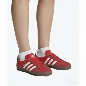 [아디다스]가젤 인도어 레드 JS1411 150286621