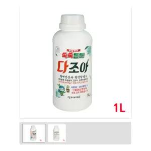 다조아 미생물당도증가제 1L/식물/영양제/비료/화분/화초/나무/키우기/난초/난/재배/다육이/꽃/원예
