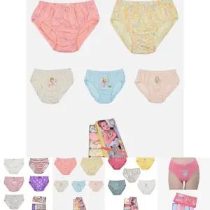 레이온 면 혼방 여아동 삼각팬티 5매입/주니어/팬티/여아/초등/여자/어린이/키즈/쥬니어/영유아/초딩