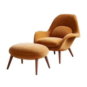 미니멀 라운지 소파 곡선 럭셔리 옐로우 카페 매장