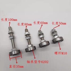 가이드 휠 엘리베이터 부품 리프트 액세서리와 5 개세트 에스컬레이터 방지 편향 난간