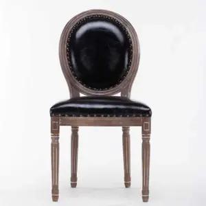 북유럽 식탁의자 벨벳 엔틱 다이닝체어 식탁 식당