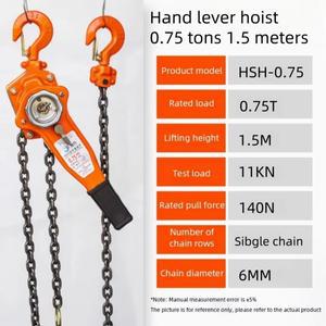 레버 호이스트 핸드 크랭크 수동 와이어 풀러는 무거운 역방향 체인을 당기는 데 사용됩니다.