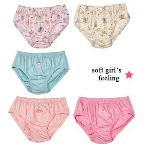 프린세스 레이온 여아 삼각 팬티 5매입