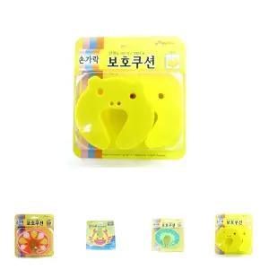 해피홈-보급형손가락보호대(노랑) - 2EA/도어/스토퍼/문/닫힘/방지/방문/손/끼임/방문콕/쾅/충격/보호대