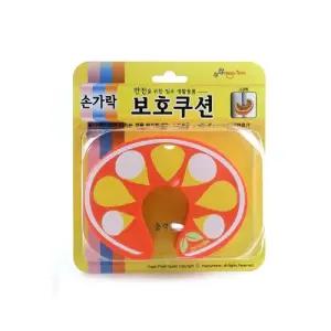 해피홈-고급형 손가락보호쿠션 오렌지/도어/스토퍼/문/닫힘/방지/방문/손/끼임/방문콕/쾅/충격/보호대/안전