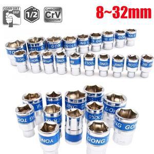 8-32mm 12인치 드라이브 헥스 소켓 세트 미터릭 렌치 CR-V 라쳇 스패너 타이어 제거 도구