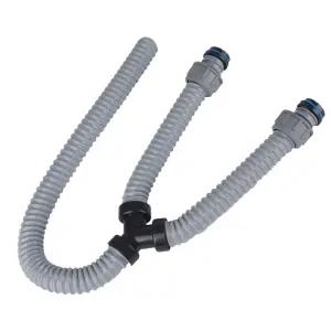 오로라 씽크대 배수호스 2구/호스/세탁기/배수/싱크대/배수관/호수/주방/배관/세탁/연결/싱크