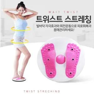 런웨이브 발지압 트위스트 허리 스레칭기 운동/가정용/실내/헬스/회전/돌리기/바디/복부/발판/보드