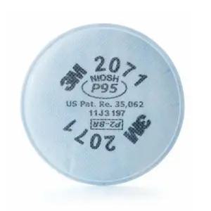 방진 마스크 필터 정화 분진 방지용 1급 방독면 2071 (WFJ4YZ5)
