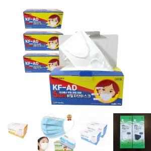 5DAYS 국산 KF-AD 비말차단 일회용 마스크 50매x4박스/비말/차단/여름용/1회용/국산