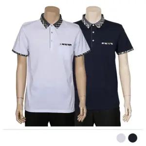 빅사이즈 모임 30대 반팔티셔츠 면 선물 남자티 20대 (WFJ4P0E)