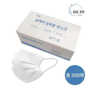 (화이트50매_10박스) 세일 일회용3중 숨케어 마스크50매 10BOX/덴탈마스크/마스크/국산/방역/데일리/미세