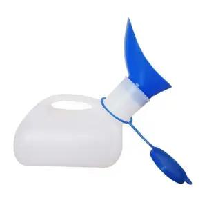 간이 소변기 노인 휴대용 요강 캠핑 차박 소변통 (WFJ5PA7)